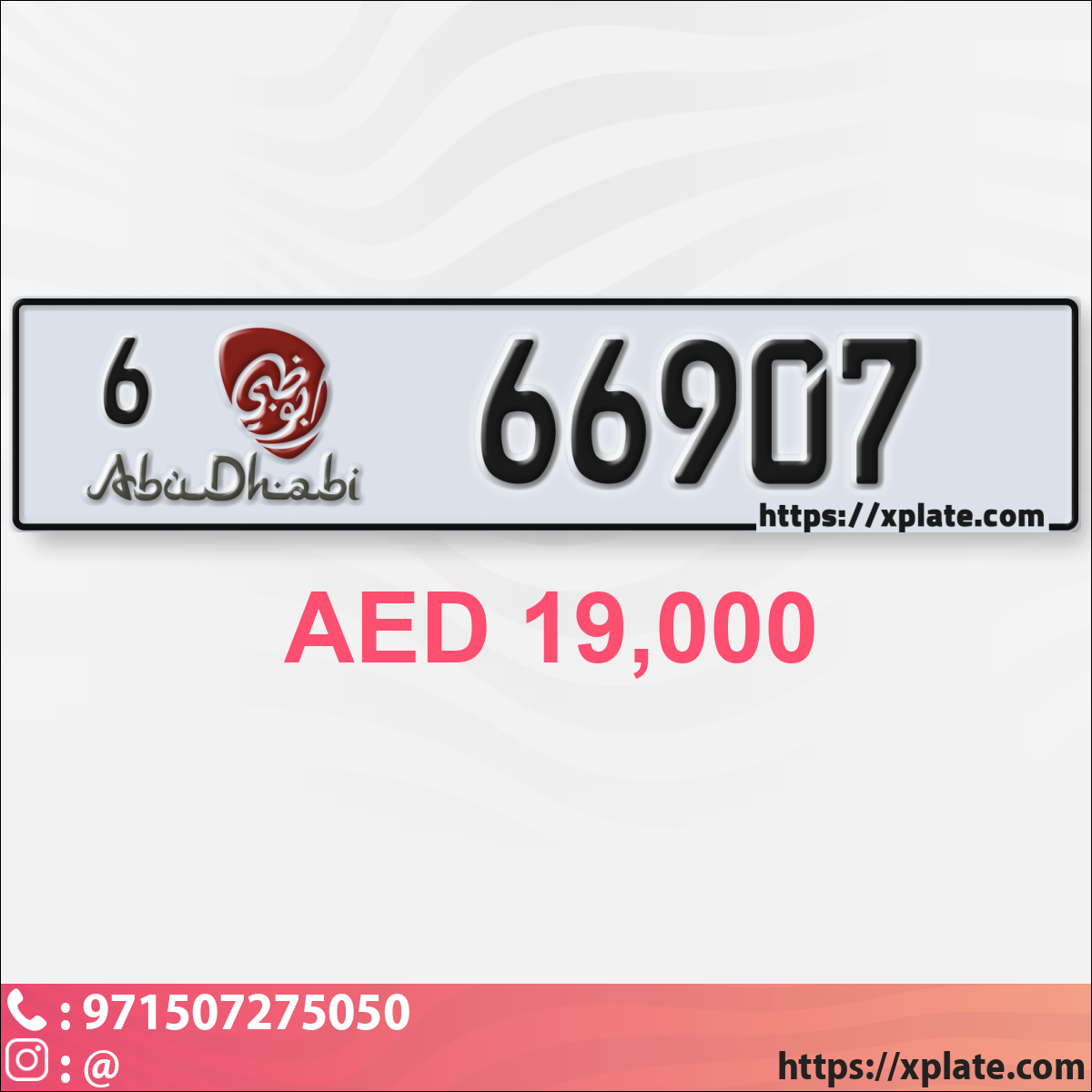 b241b8f1-3435-4253-8a69-159974d024cf