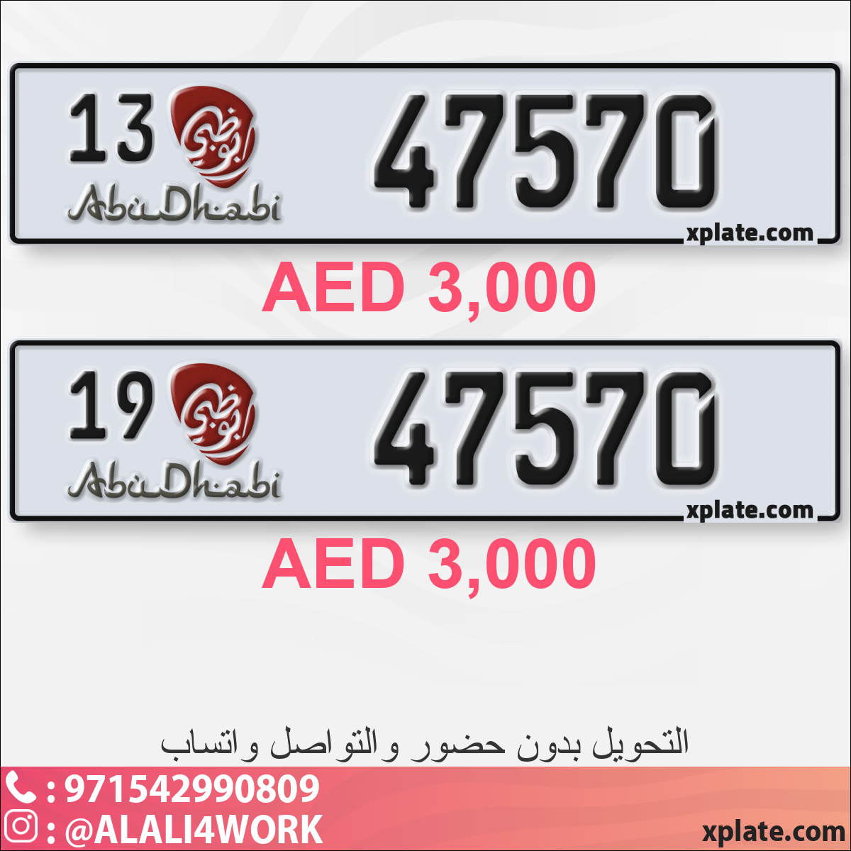 b261ac22-6945-4336-84c6-fa1c5ba4d1e3