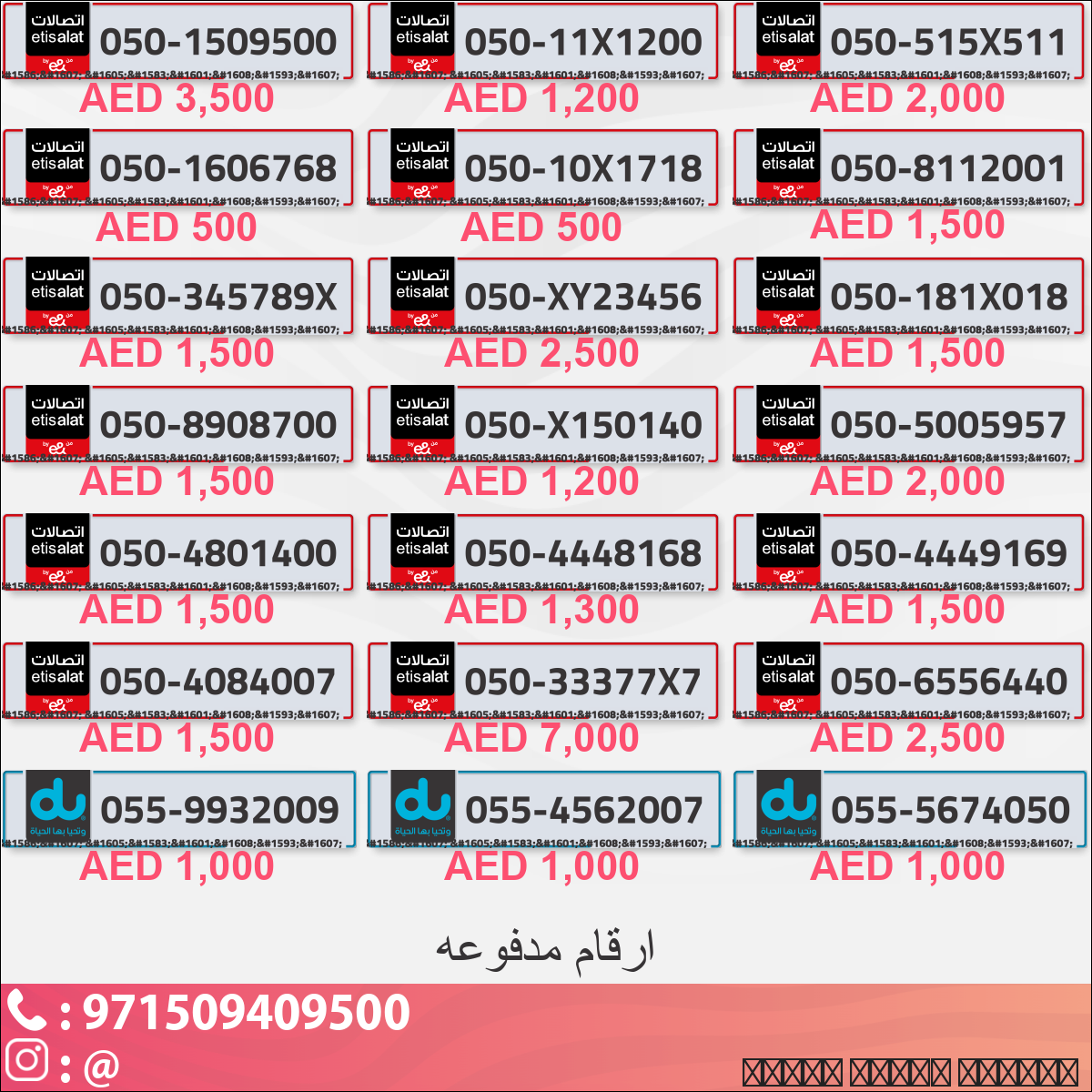 b2634159-9a81-4f1d-b874-31d258b20910