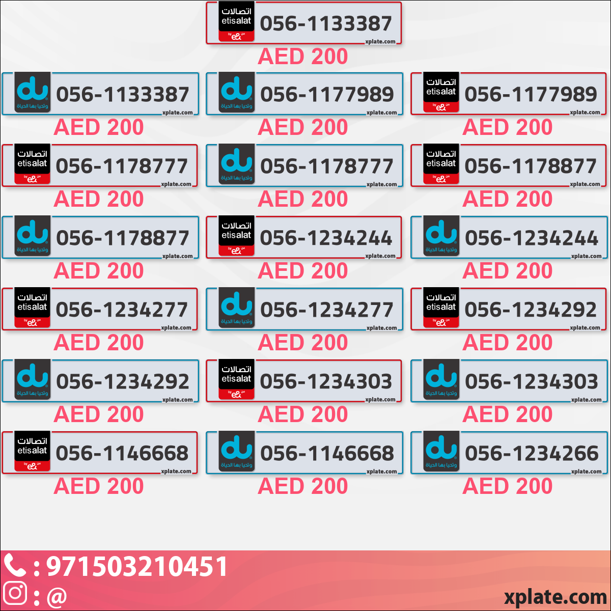 b26e7353-3df5-4842-9f2e-cac8964bd5ff