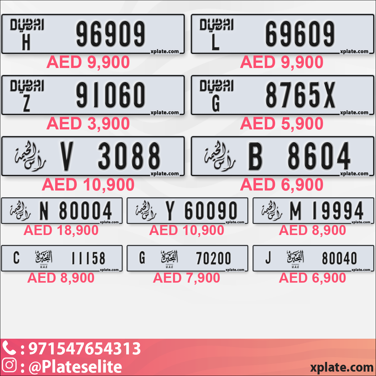 b27c1b69-dcbf-493e-afb6-a06cc5ef56ce