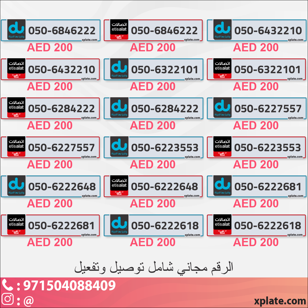 b281995f-1ad1-4bb1-a718-d32c36cfcc8d