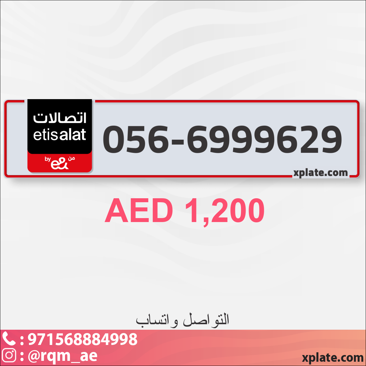 b286163f-5e66-41c8-9859-e929e9f32cd0