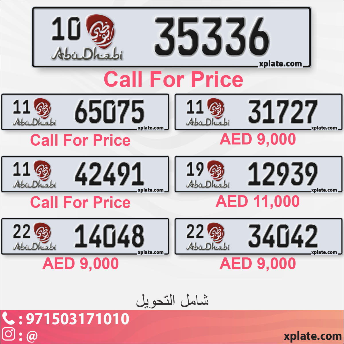 b2895074-8a38-49da-a90e-723887c3de05