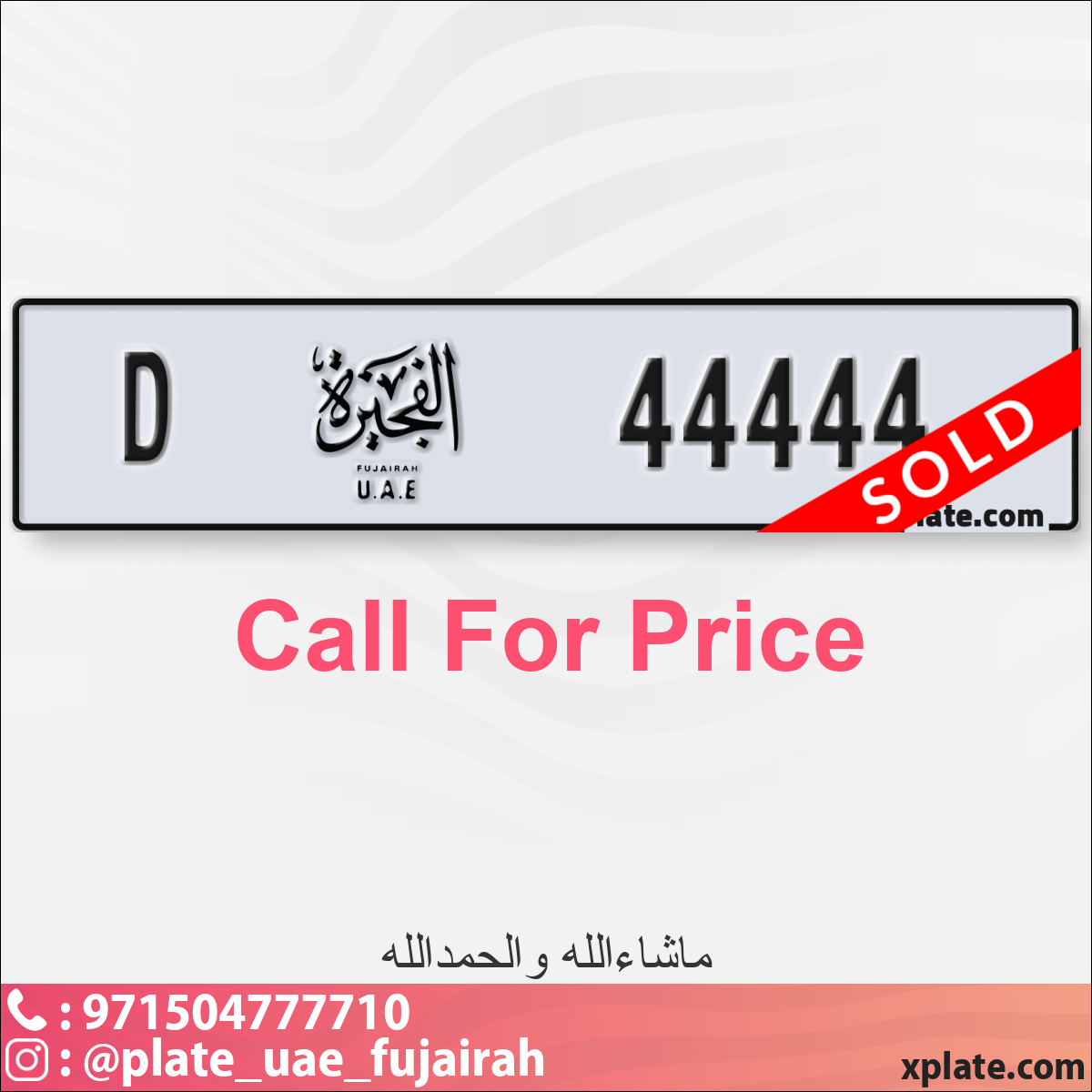 b28de579-b0c5-49e1-ad49-af45541e8148