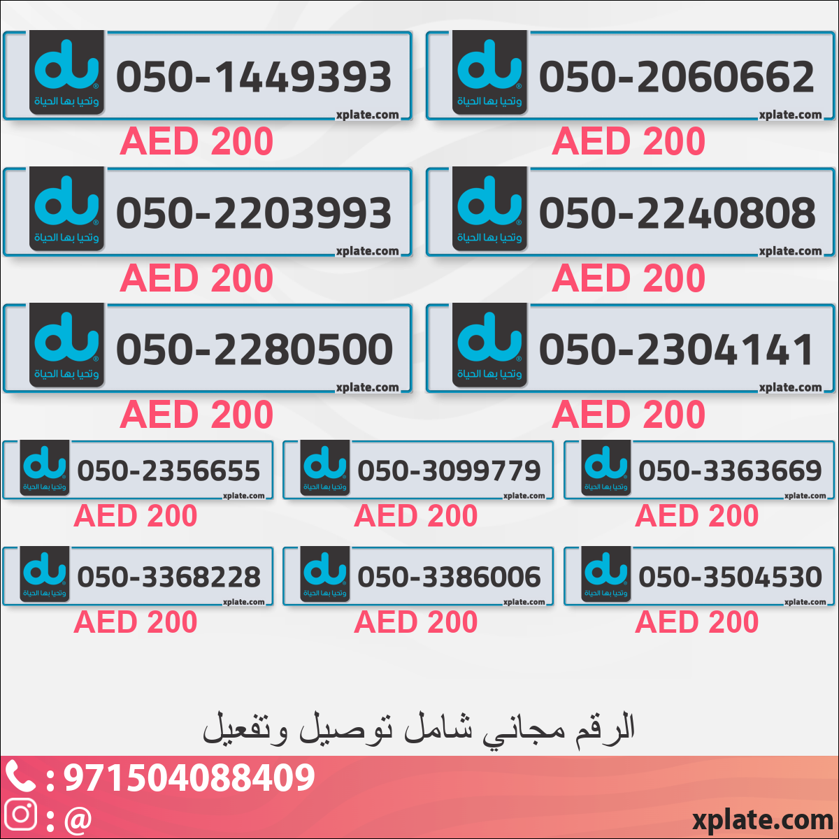 b2a3bec6-641a-400d-89d2-42d0810459b3