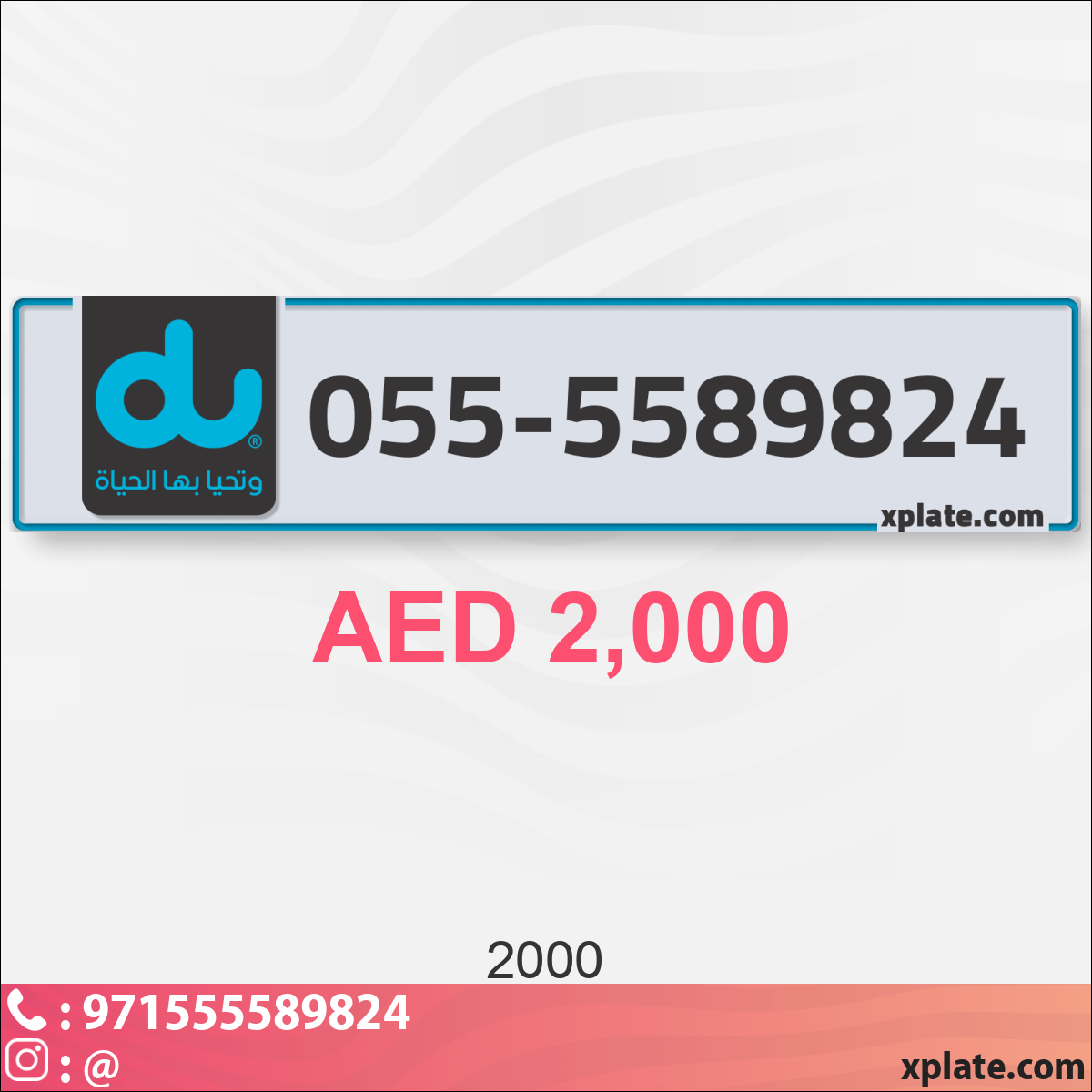 b2e47de0-d696-4b2f-9fd3-60f67cb3cffd