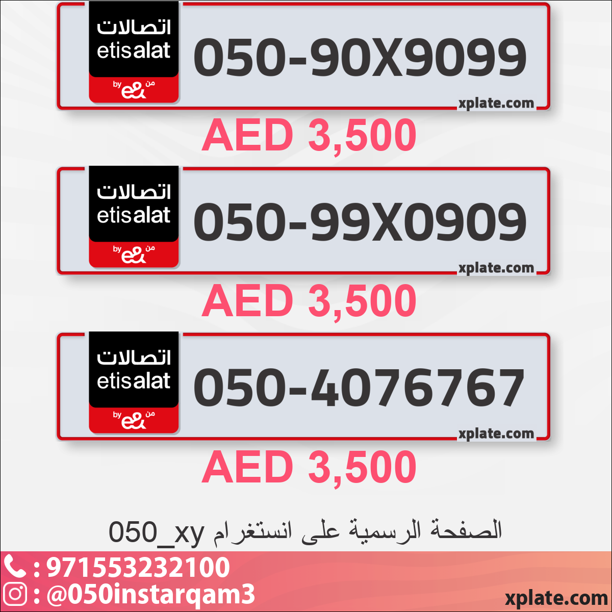 b2e985d3-8e6f-4a44-86e0-5e86ac63b00a