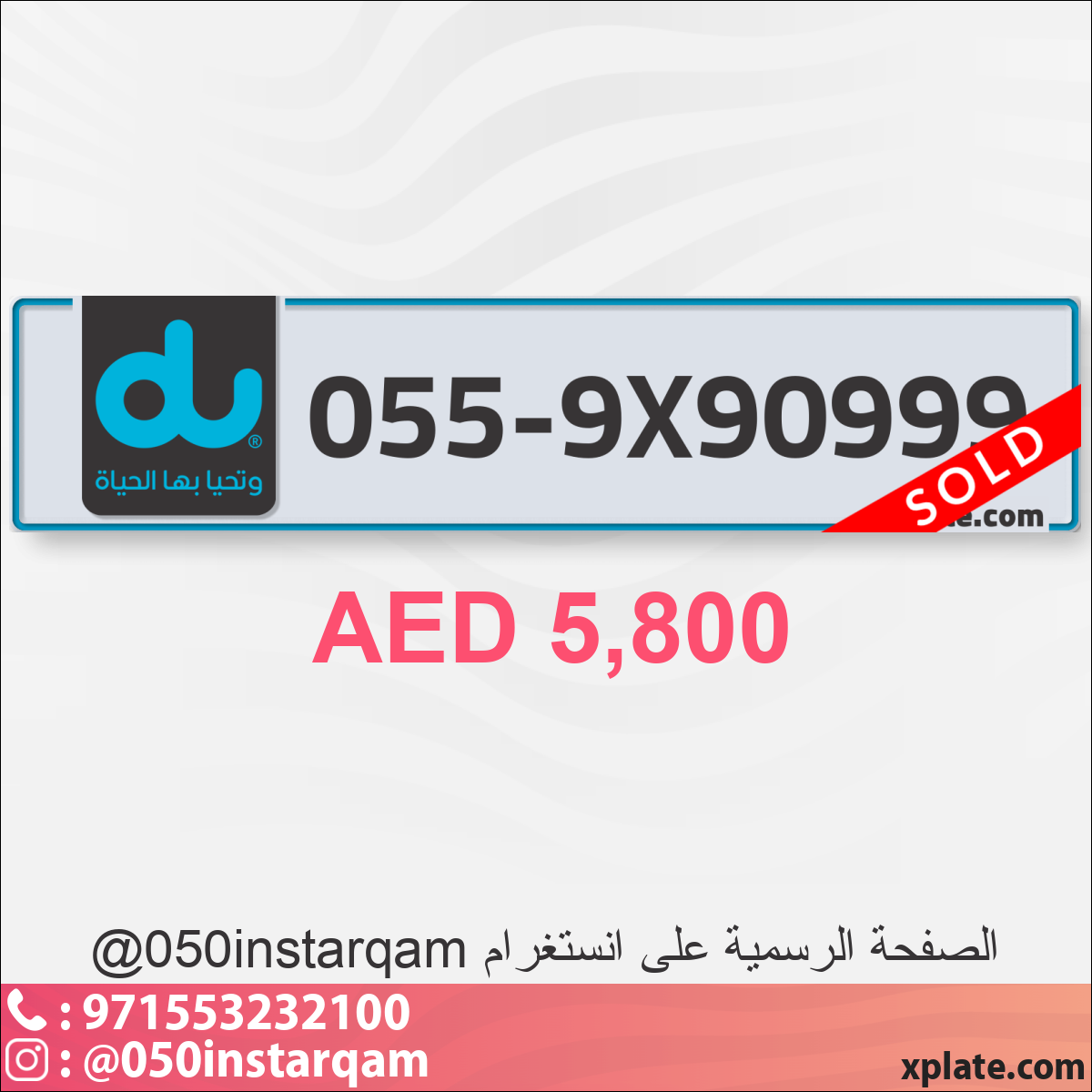 b2f3bcd4-23a5-4aa0-bf8f-b5f722e7263f