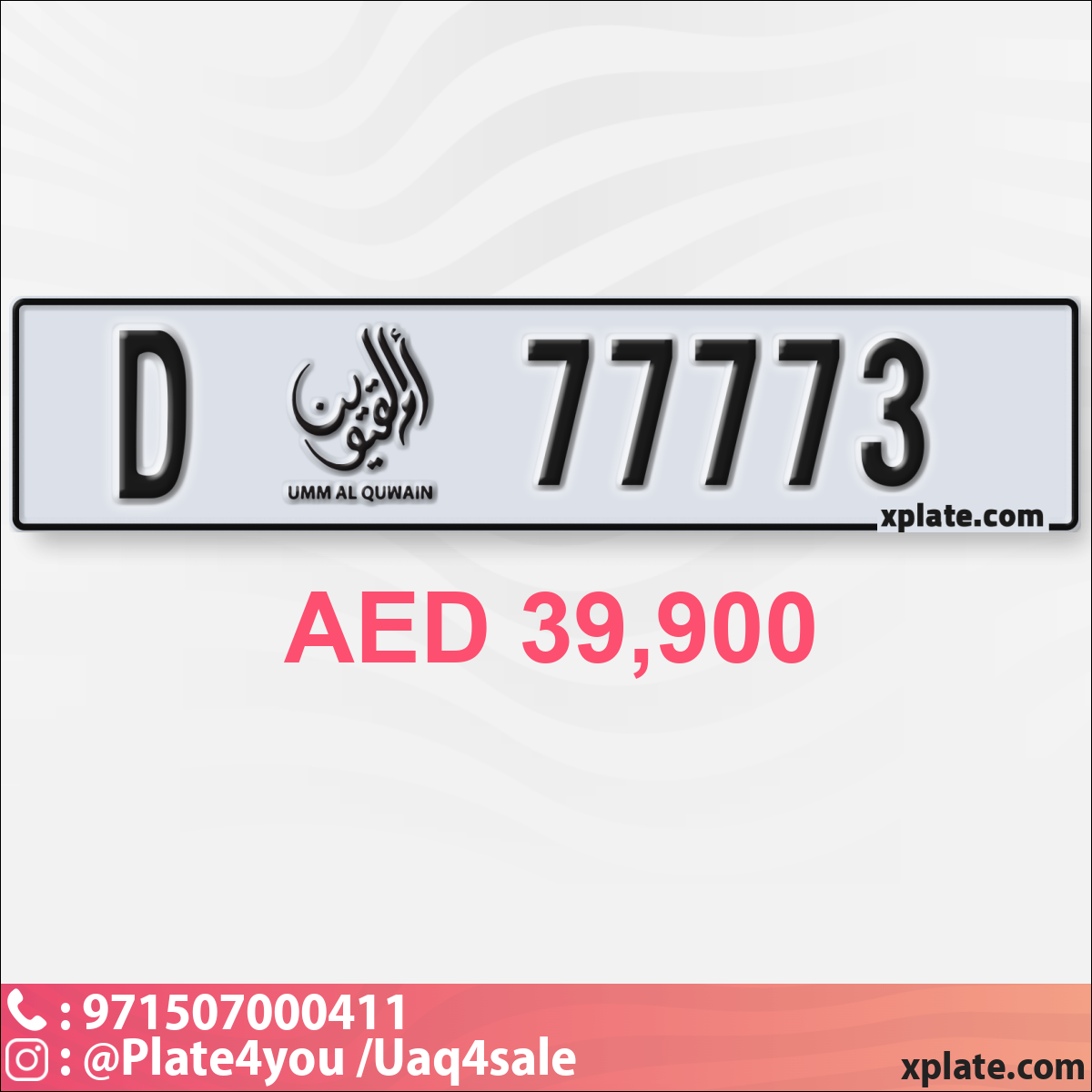 b2fa3f97-9f3e-4e15-9750-5f70855d2241