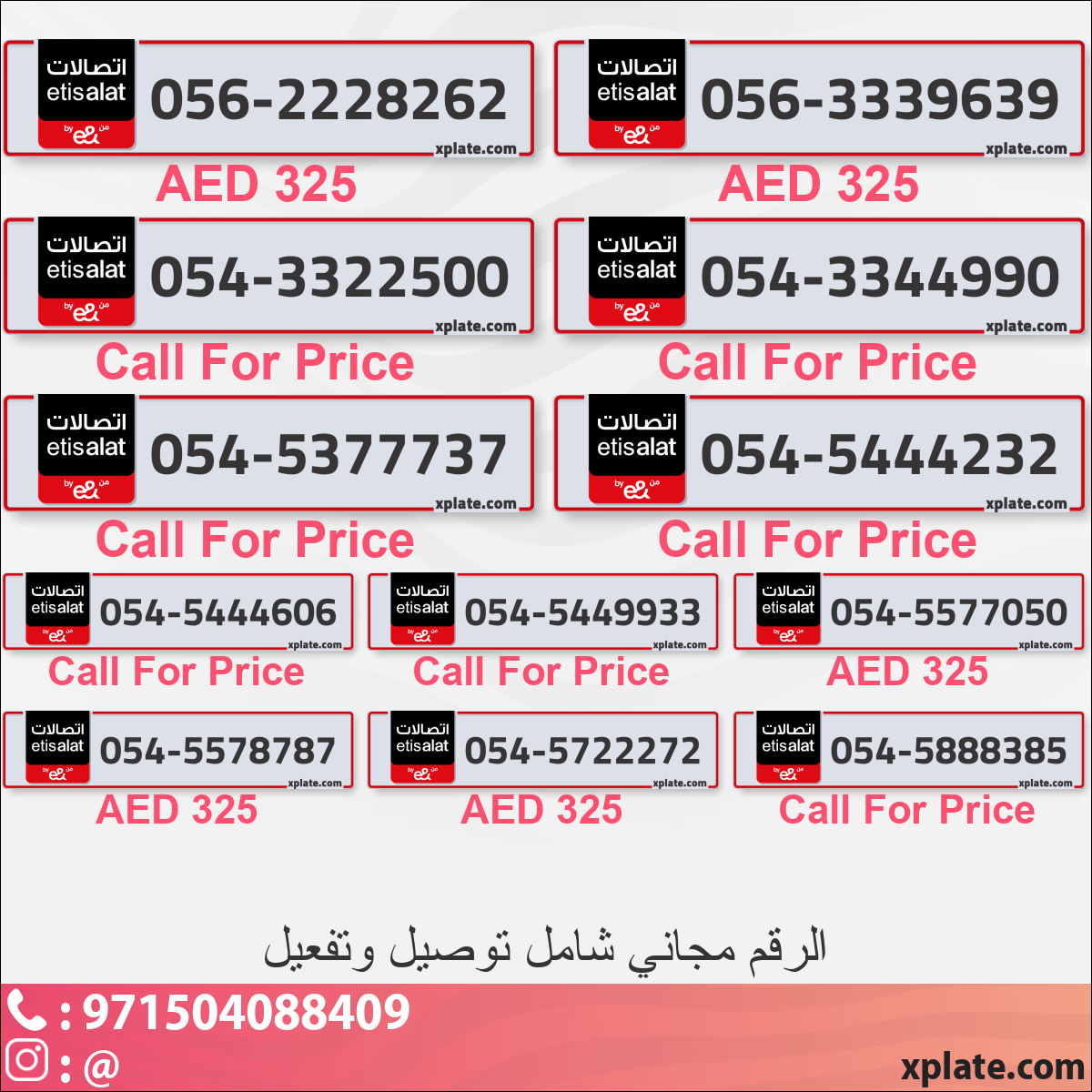 b2fed6cc-1cf6-4848-a290-8246e36c6d10