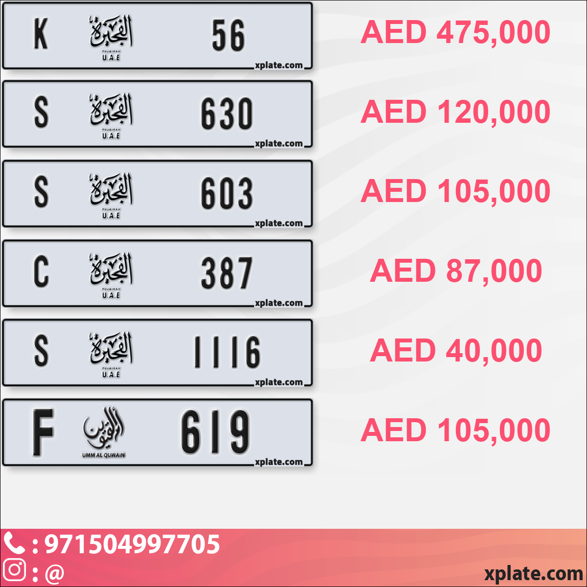 b301af80-a126-4bb0-b7b4-3f43bcac8d50