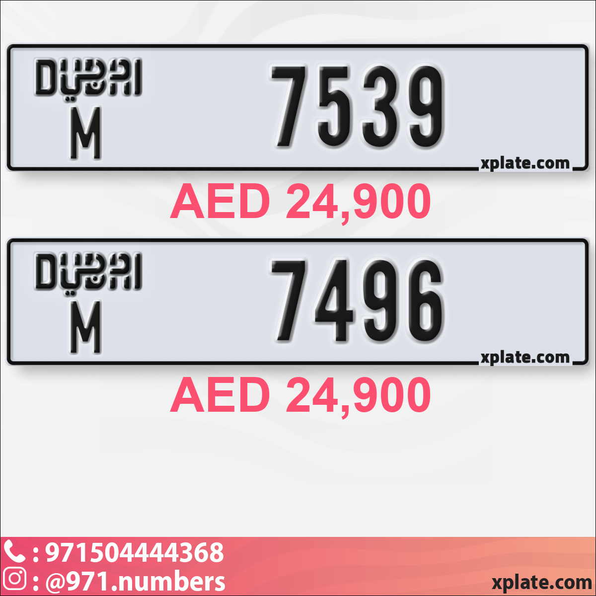 b30e8103-191b-467e-9cff-982ad690876b