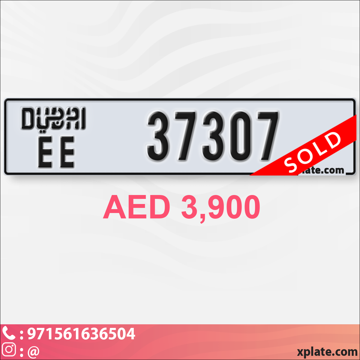 b31d7ce6-4e93-442d-8916-e06c7e2b8427