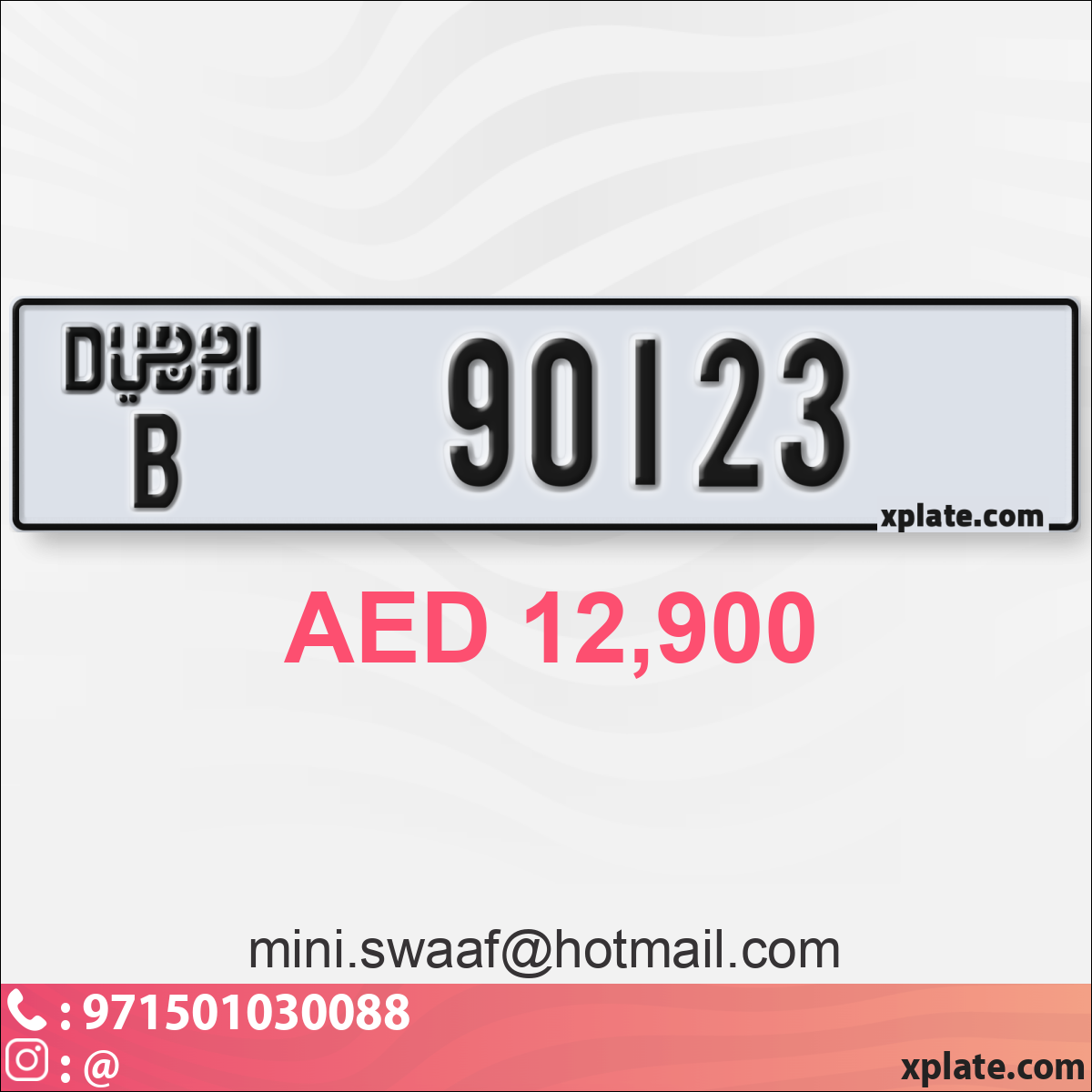 b3549b73-2264-4b18-857d-7d20b34edf83