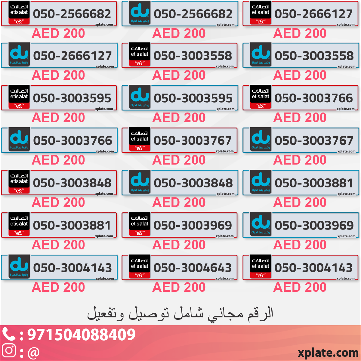 b359d58c-5c67-4c6b-ac97-38fc7eadf68f