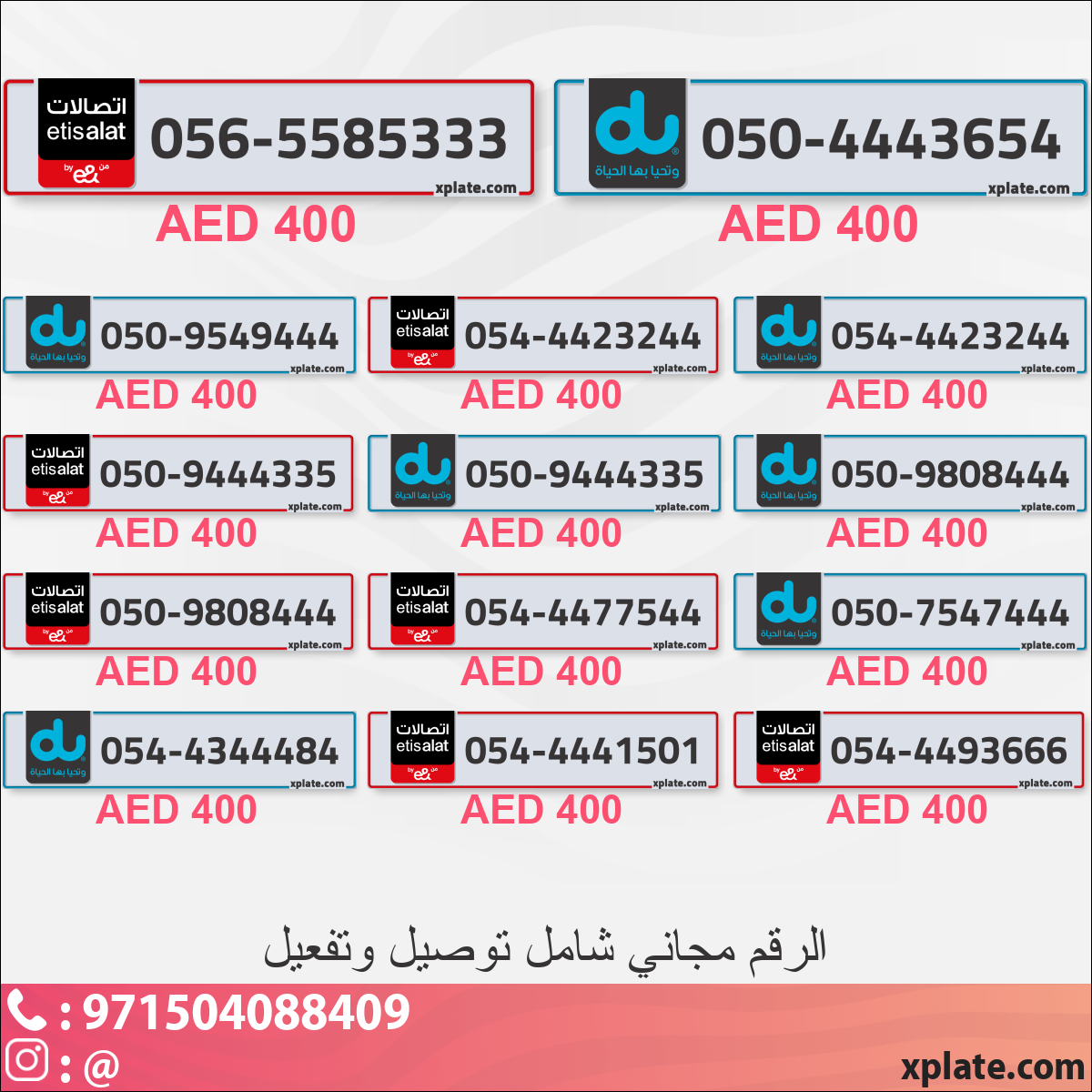 b360973f-e88f-457a-bf4e-1bf9719ff9c2