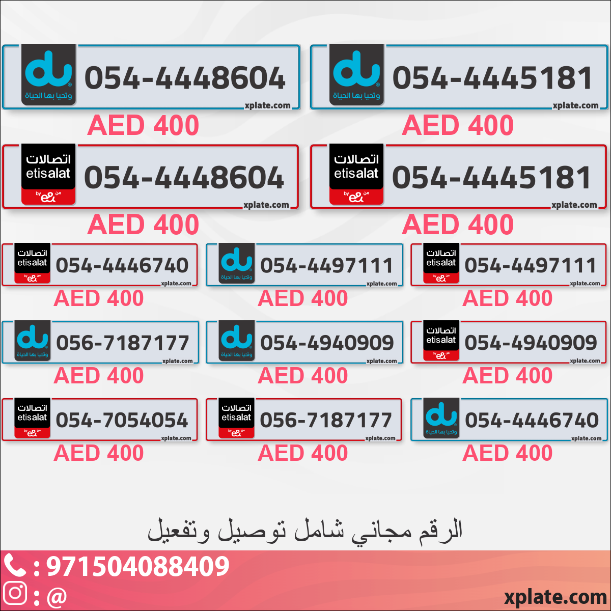 b3a8f756-a8ee-4140-a82f-de025ae44330