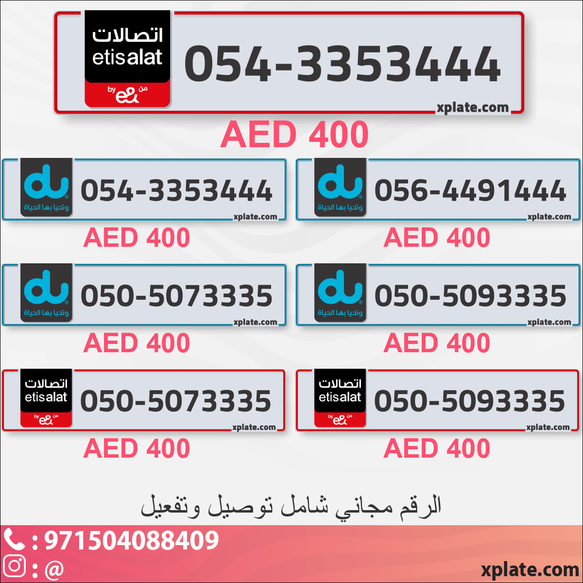 b3ae95f9-8f7e-4fb2-b99f-43b2e8d1c659