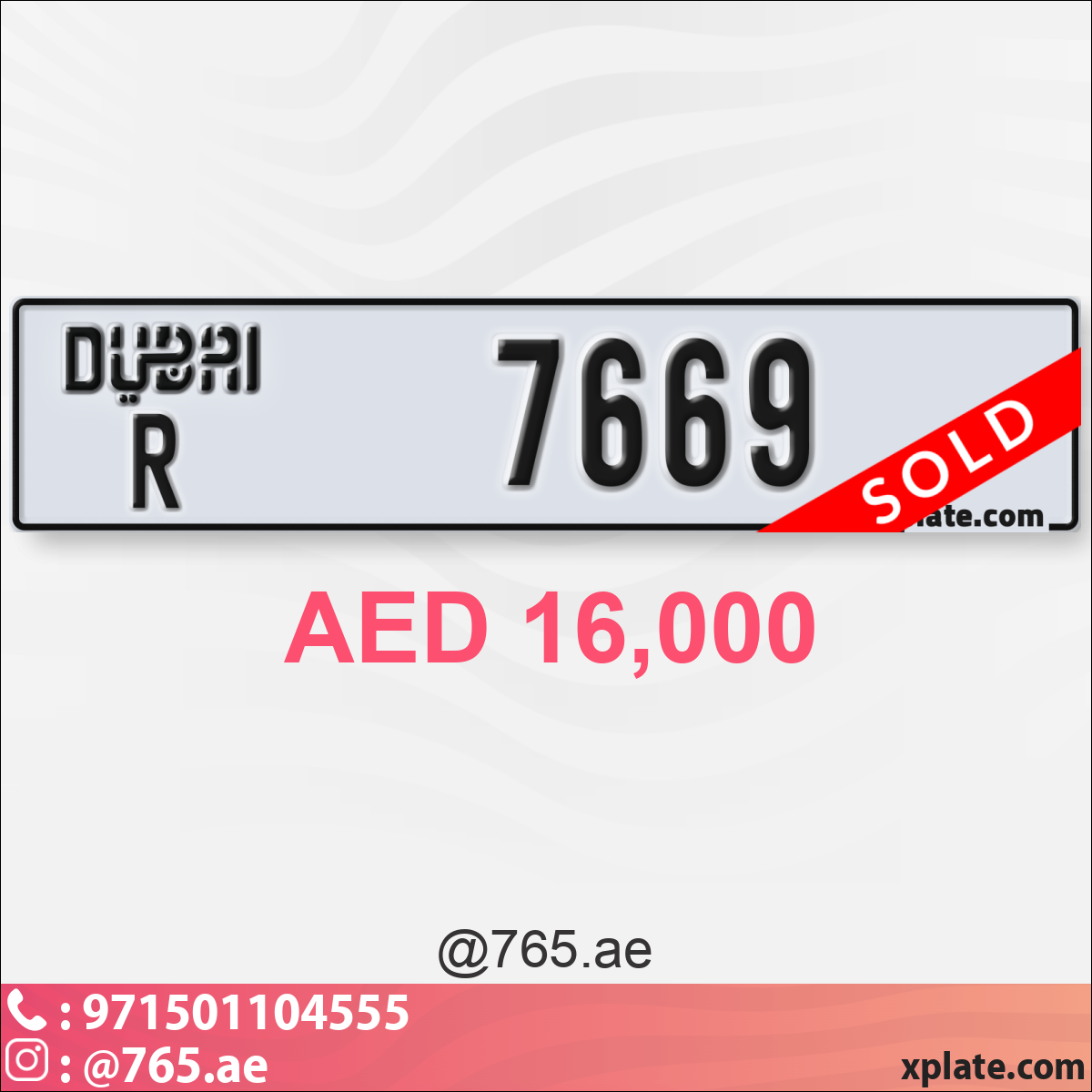 b3b285ab-0efe-4645-8ac4-c9605ea01c30