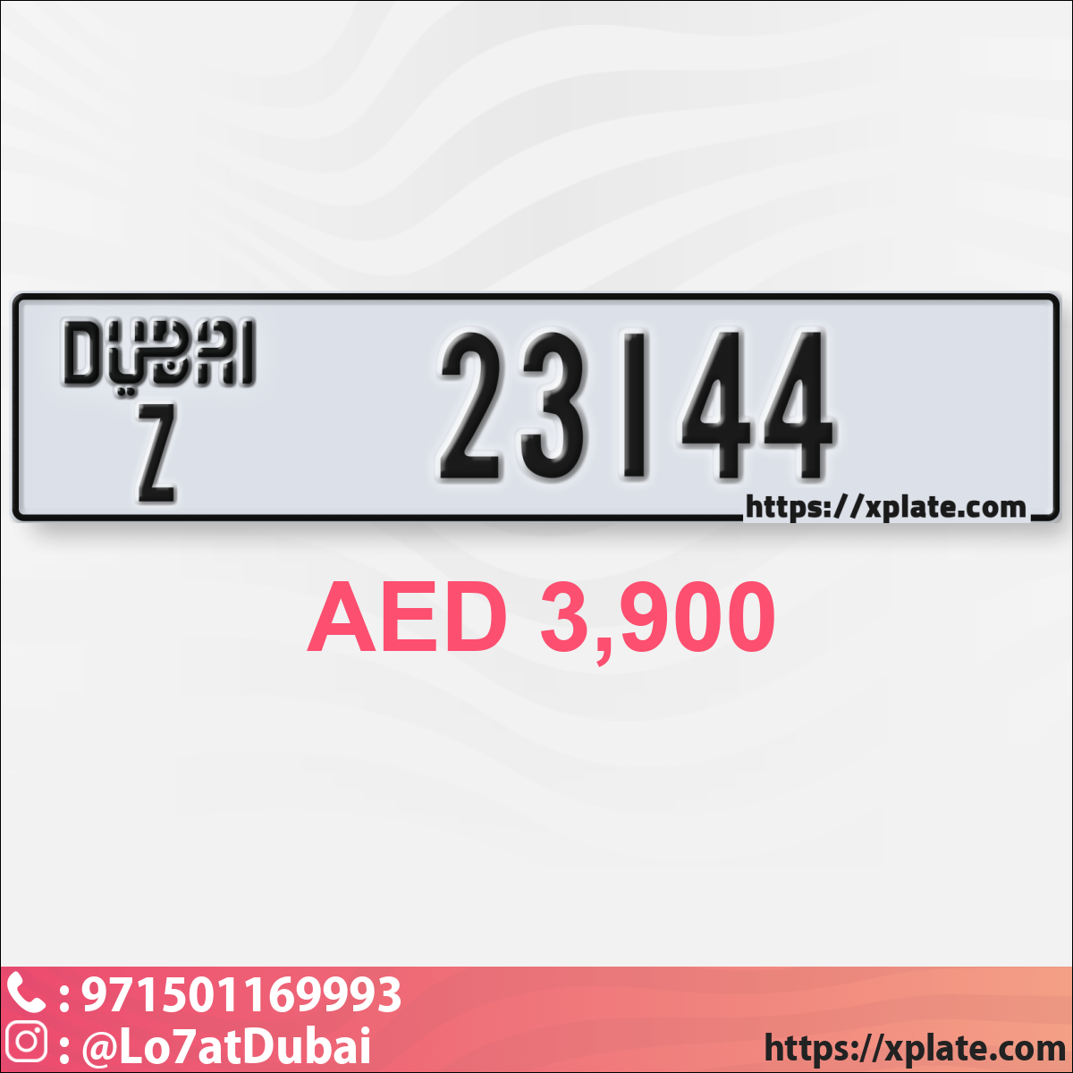 b3b3a2ab-467b-4127-8b44-60ab535c2757