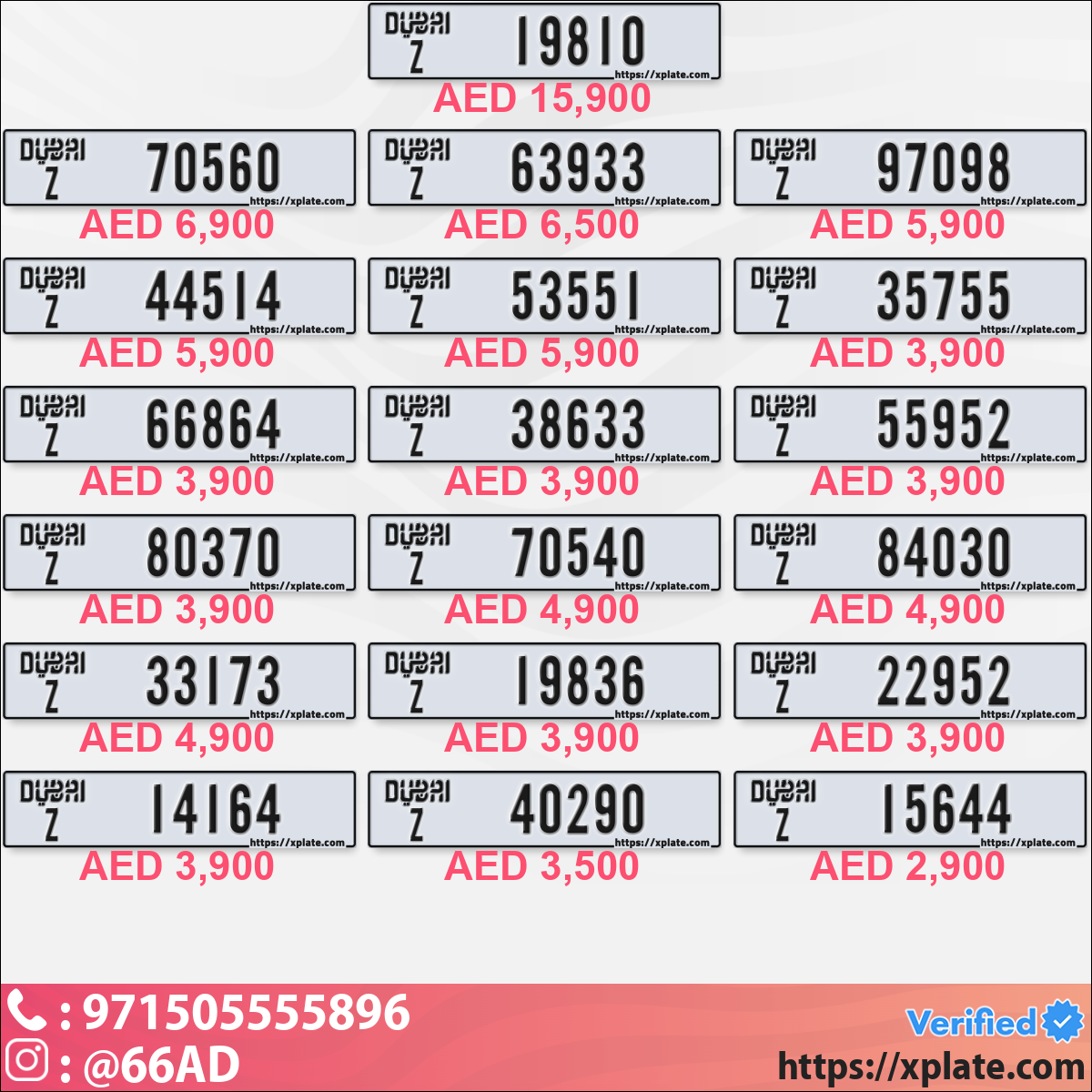 b3b63440-c15b-4c9b-8e58-3ad945f7823d