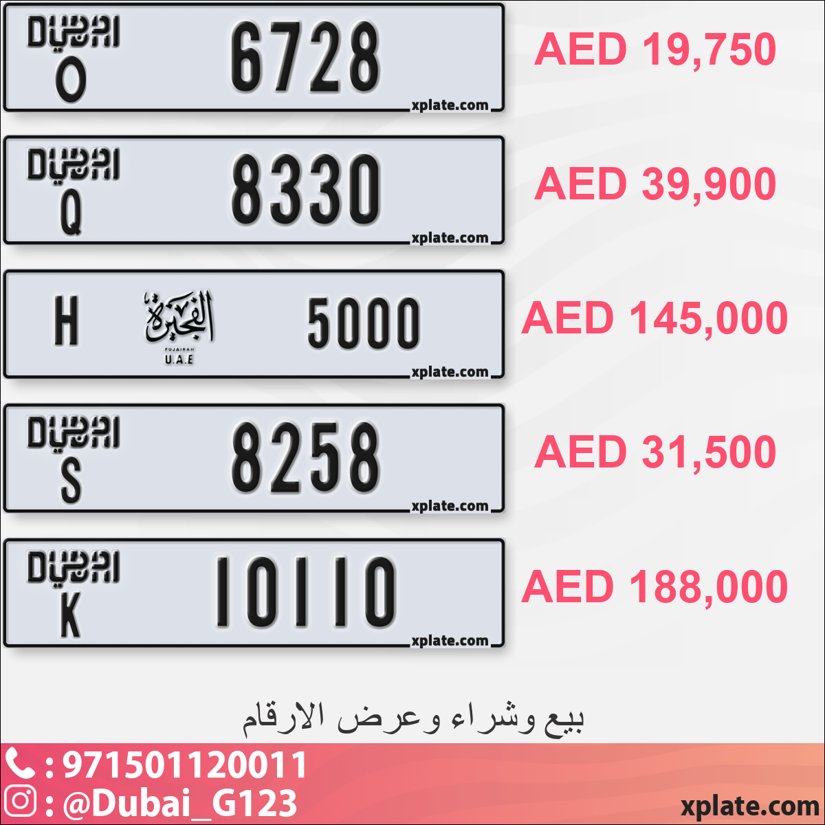 b3c6d023-5036-43db-8173-76b6a457227a