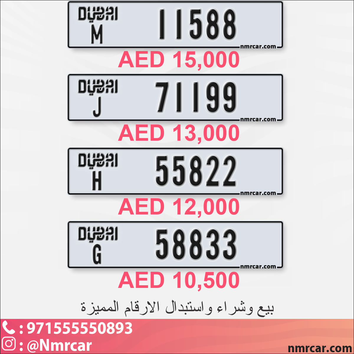 b3d32556-a650-4b9b-a528-a1dac276bbe9