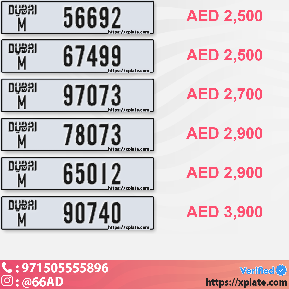 b3d789e7-4646-4e90-ae07-9f6a18e74100