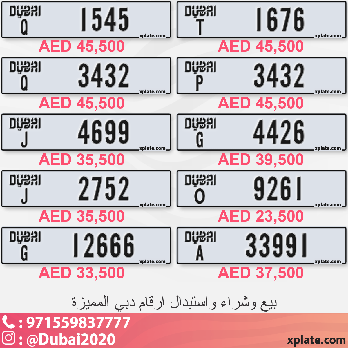 b3dfeb93-25f3-42ae-b2d5-0b2e1942fbfd