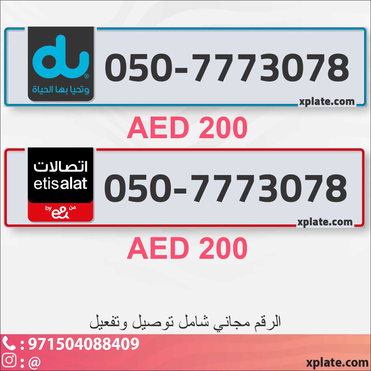b3e911f2-ef13-40d8-b0b6-766248f83279
