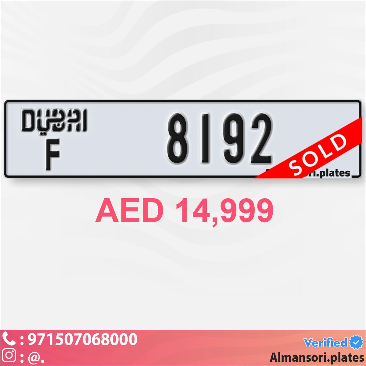 b3f30f8e-574d-4f66-81d4-9b0c2b724b07