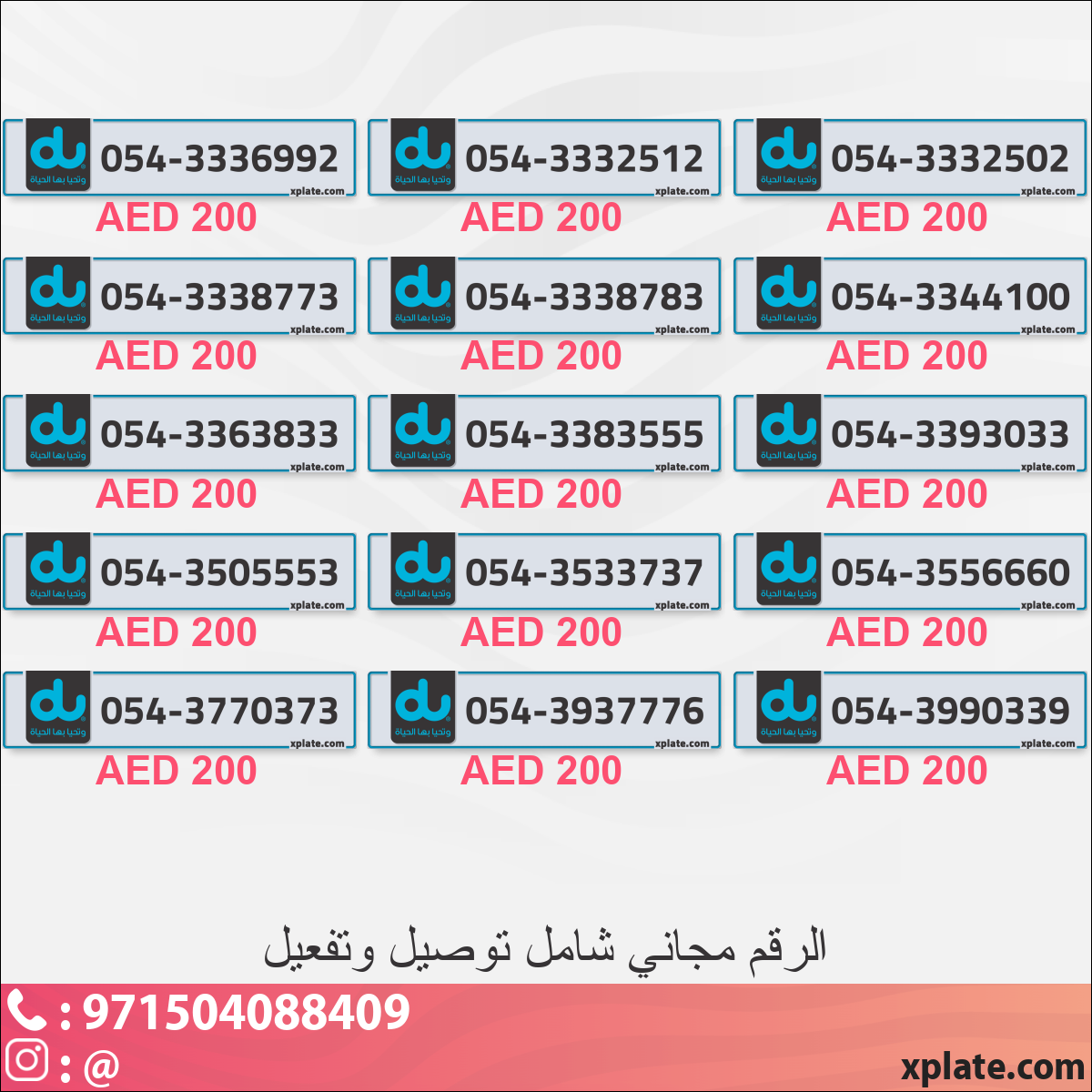 b40cad4b-7643-44bd-9c4f-092434cd5081