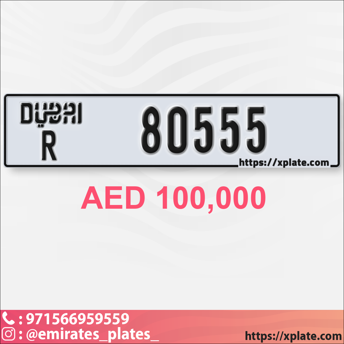 b413e5db-fe9f-4ba9-81e6-68b7adafb1e8