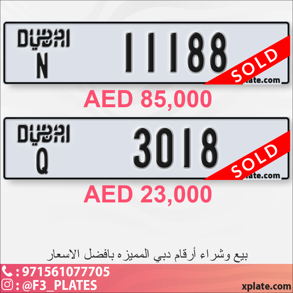b420a9ad-f3e1-4720-90cd-b817e848257a