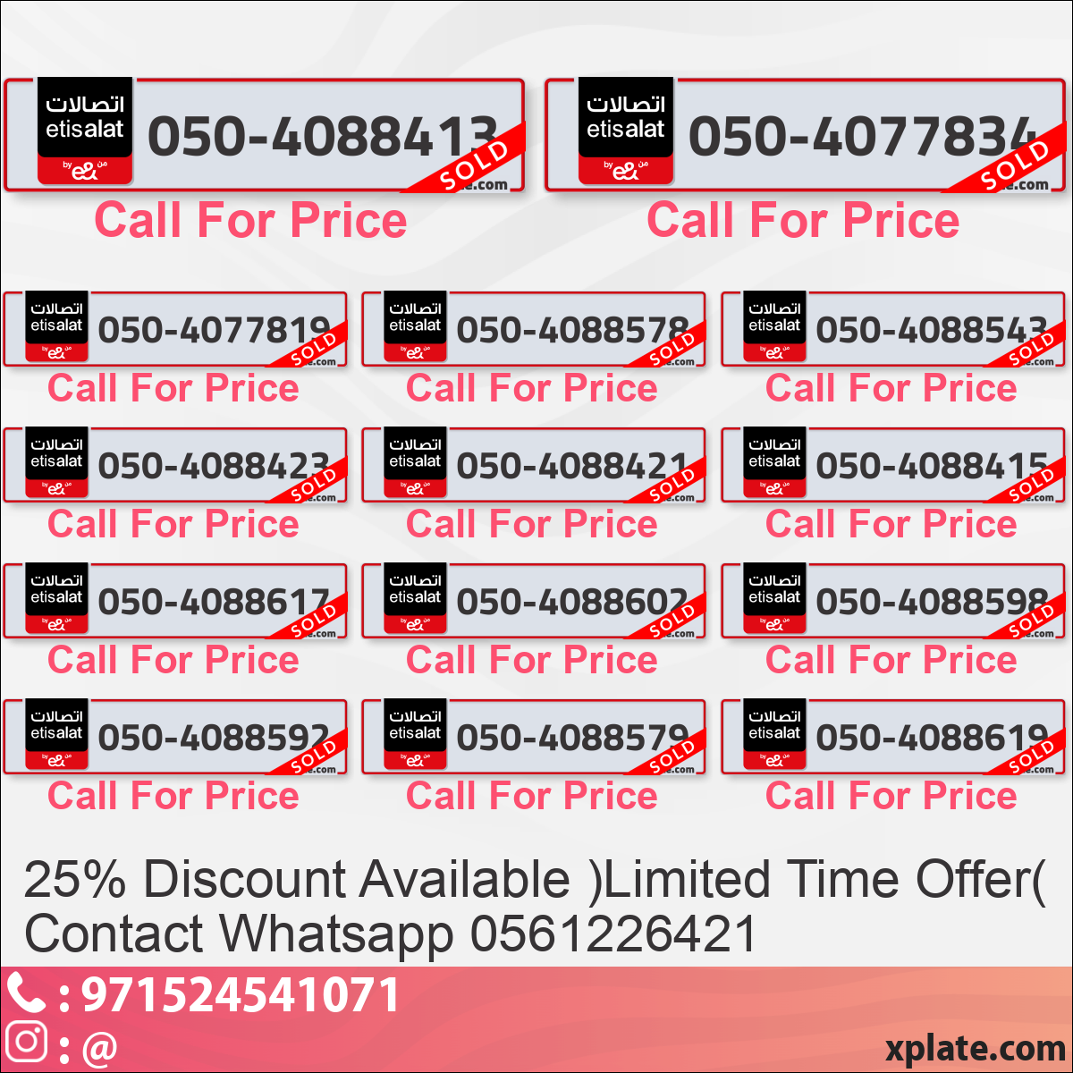 b43a8834-727d-4853-acc1-9fba87c34aca
