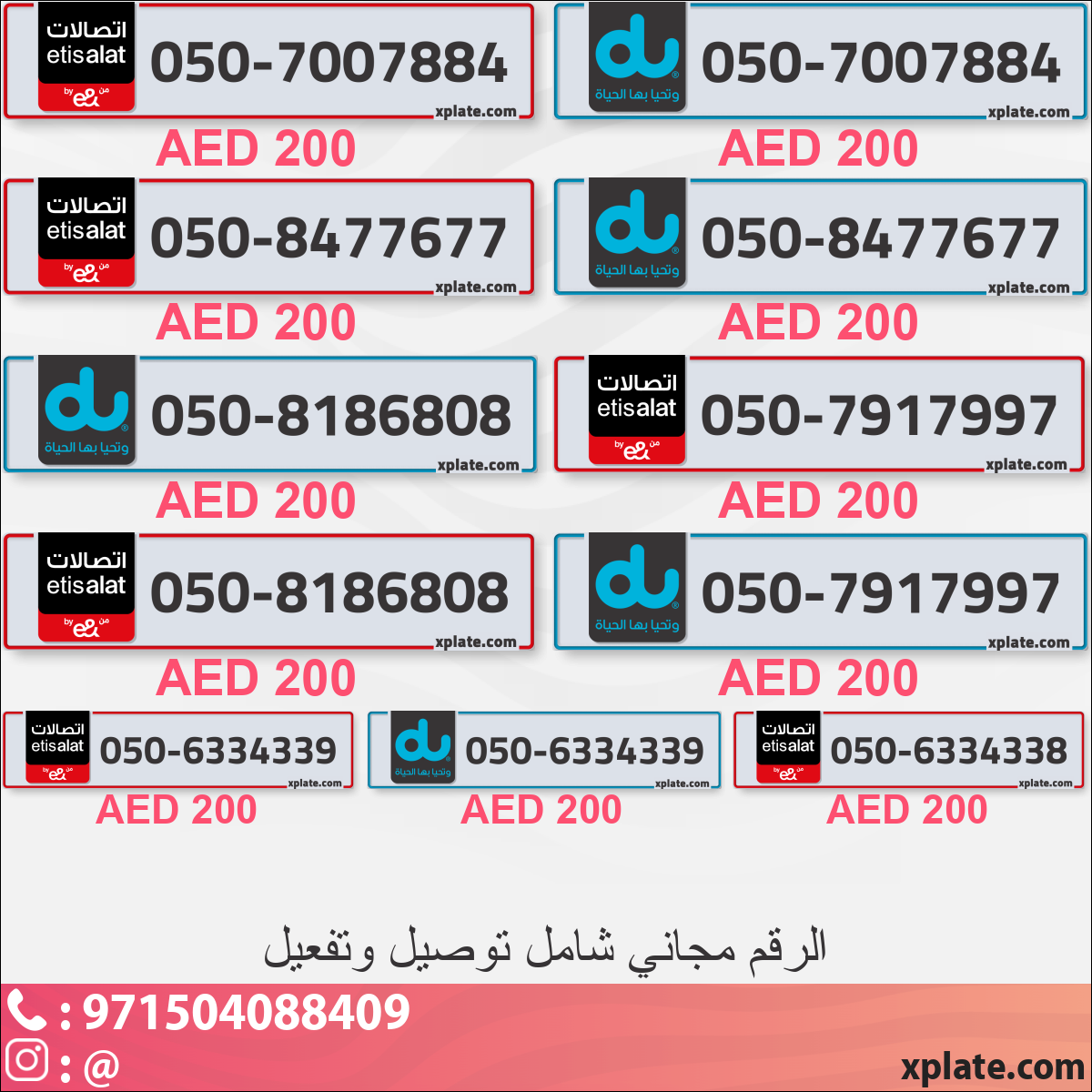 b43b817c-0ba4-433f-bfbe-af4cd43cc09a