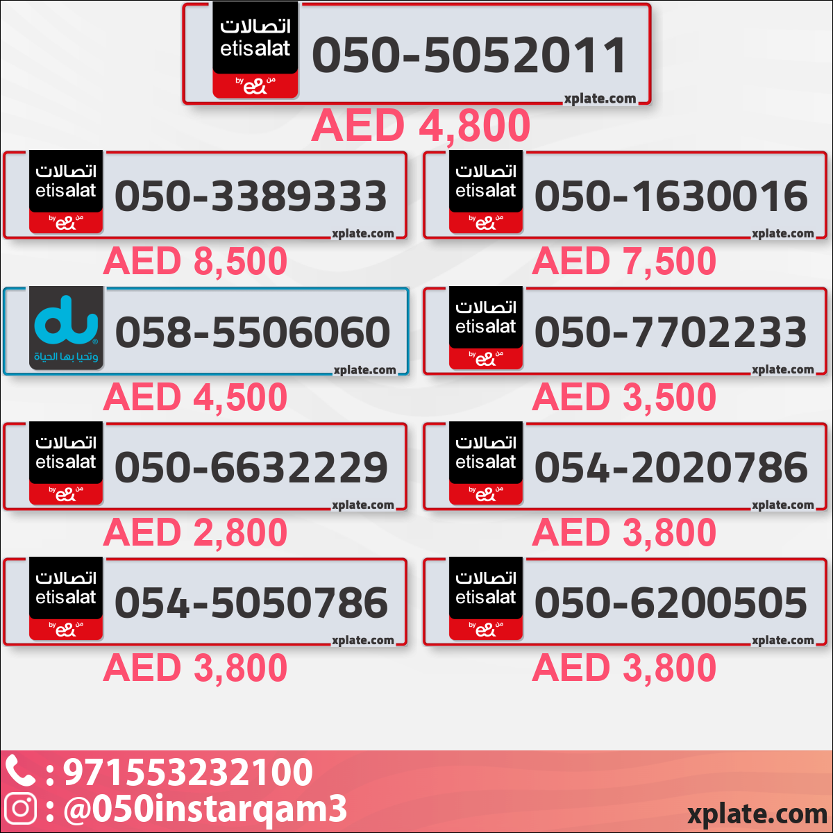b4458ec2-16a9-4905-8e47-a2a124ccc5d8