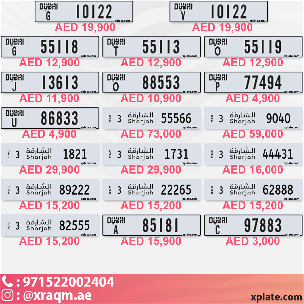 b45a05d1-f3e6-4894-b4ab-58bd1d9c76e2