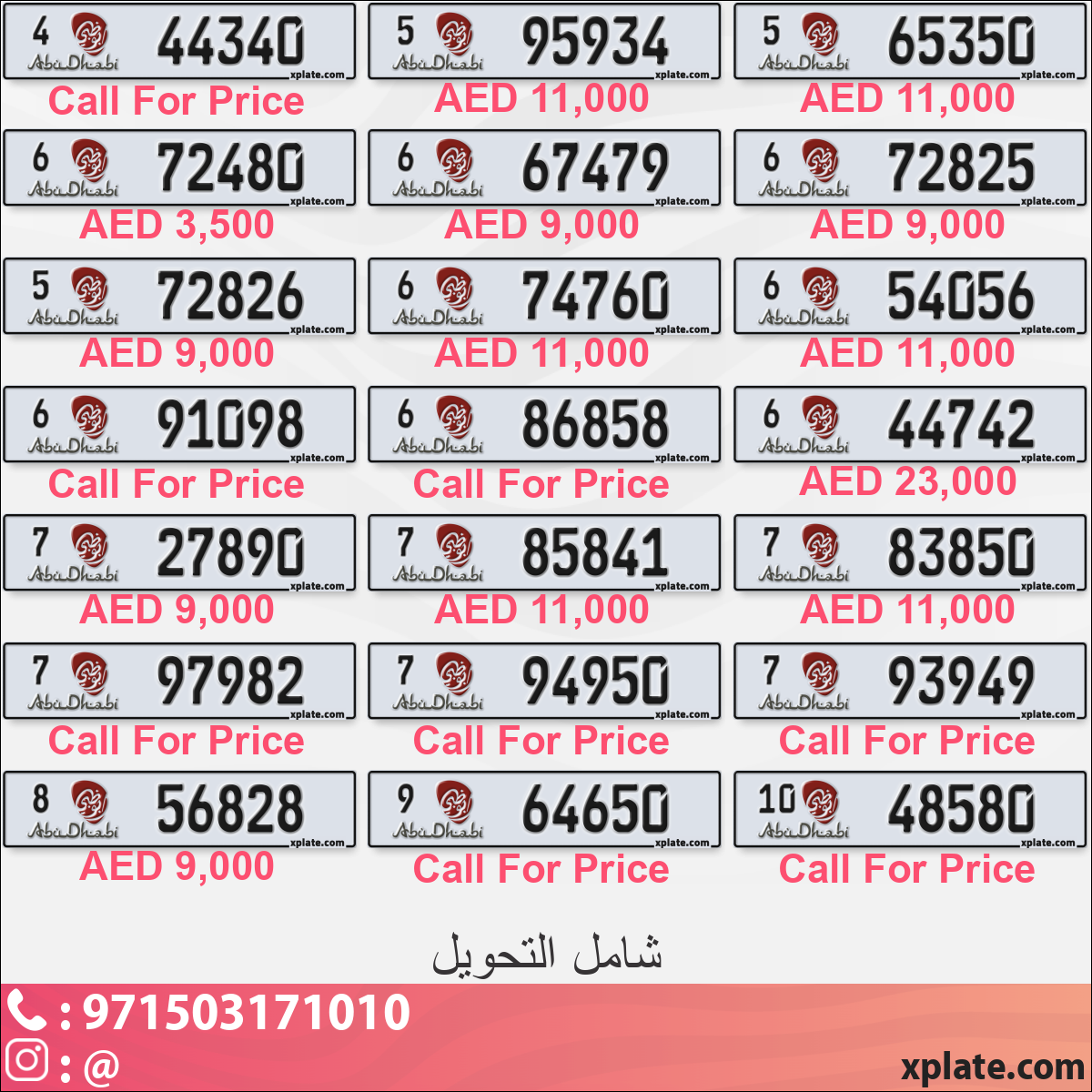 b45c34c8-23fa-4fb9-ab31-e5475eb1882f