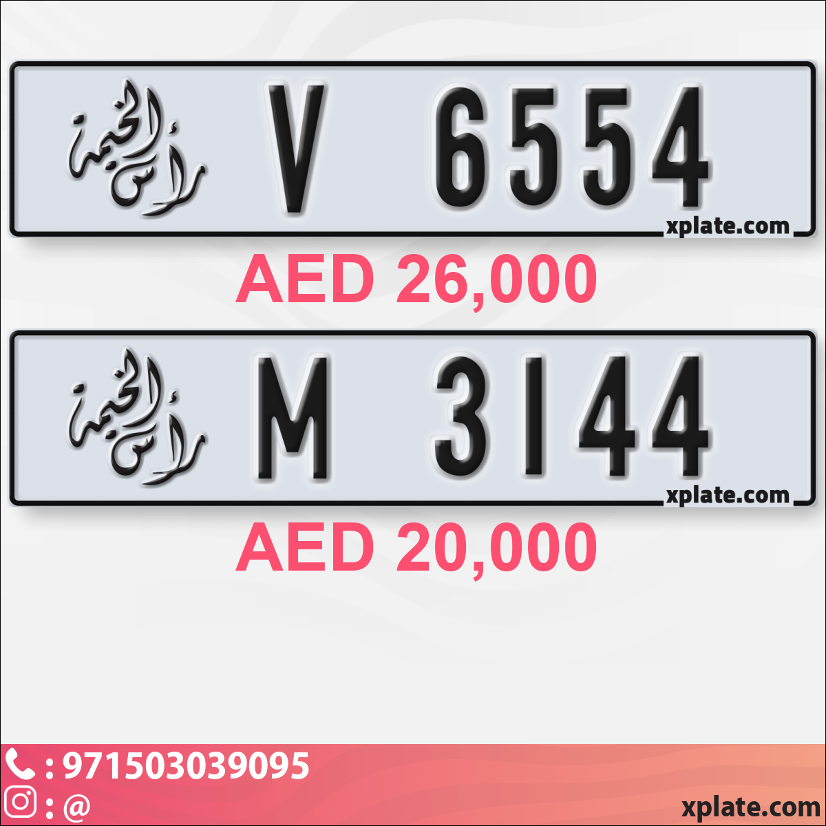 b4893ede-d188-4e9c-866d-aed6b381c048