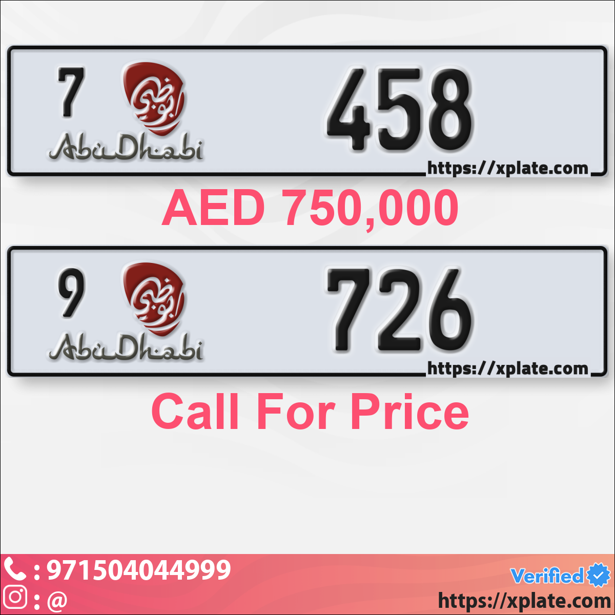b4b27827-867b-43fd-b595-396d1525c9ea