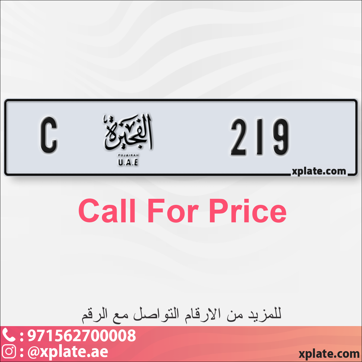 b4d33256-56ca-48c0-9e9d-8c78c8881cbf