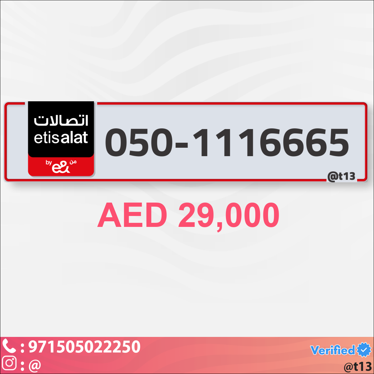 b4d5c612-7fd4-41a3-9767-0550757972e2