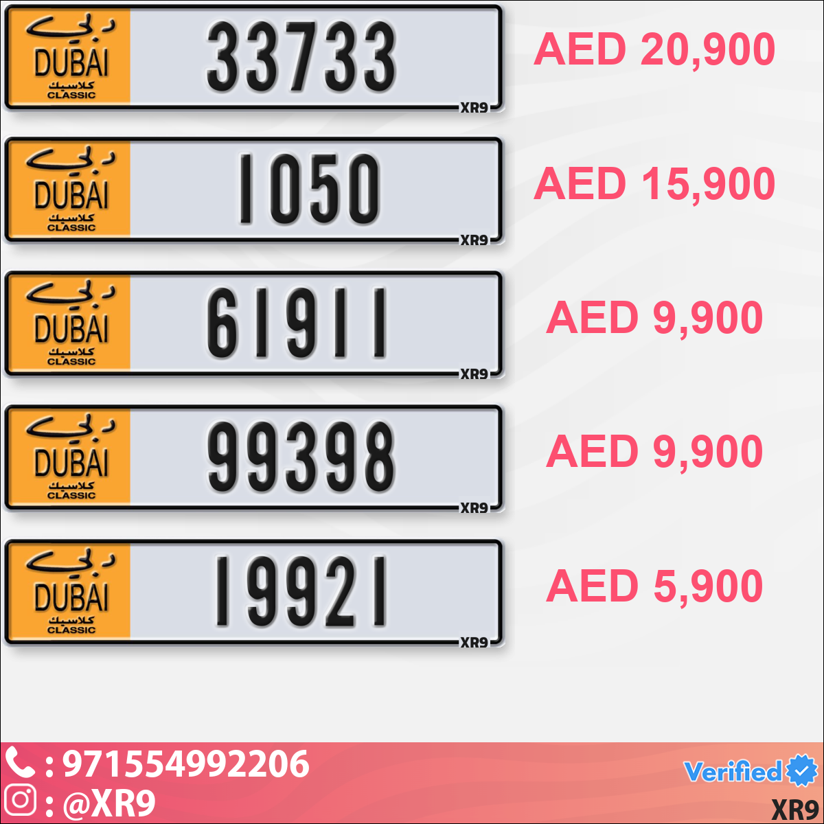 b4e809dd-635f-445f-94f9-c1d4d210928f