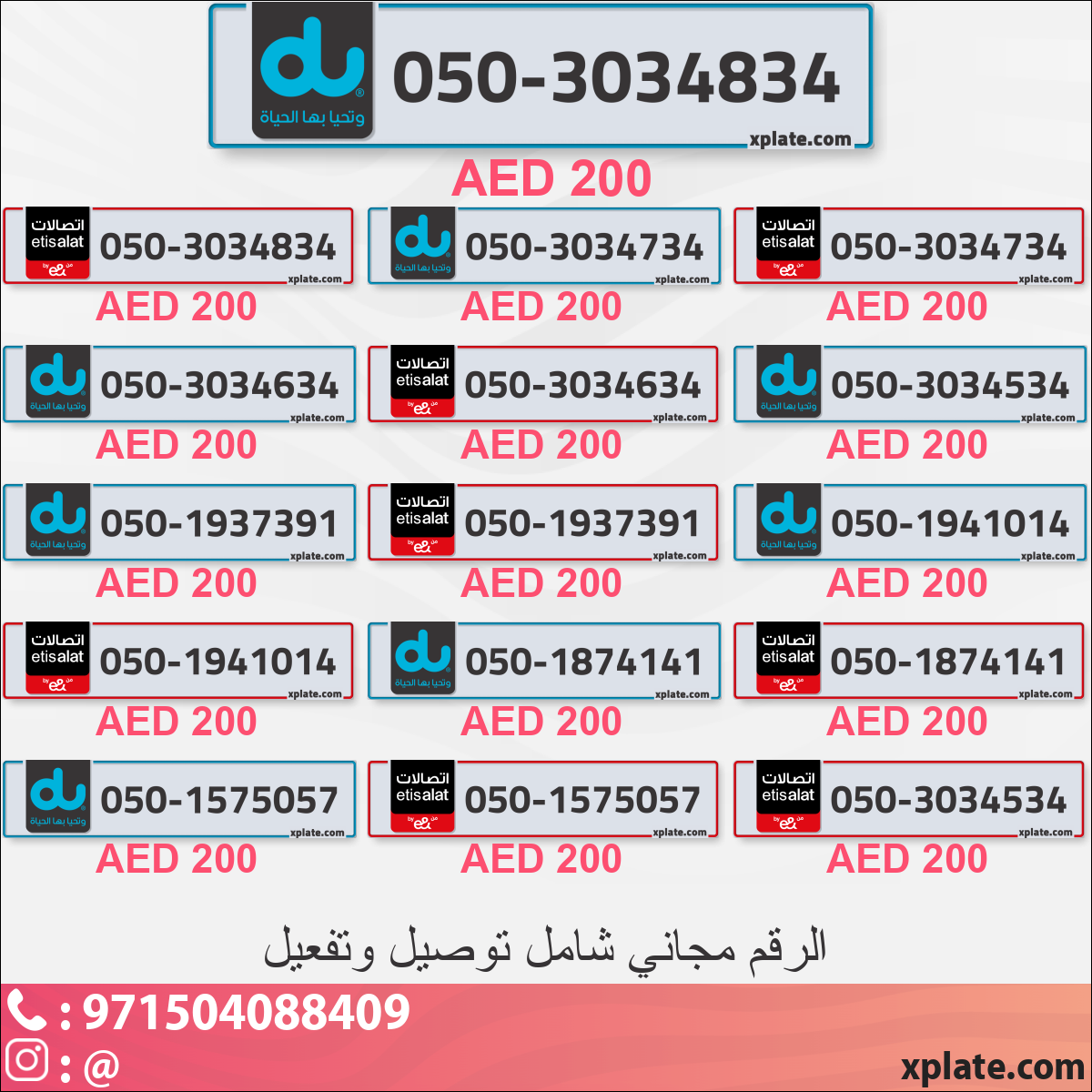b4e946e0-fa2a-4254-95d7-56ea73c43242