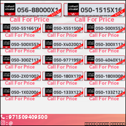 b4ff3b49-8c0d-46ff-a747-e0af74714915