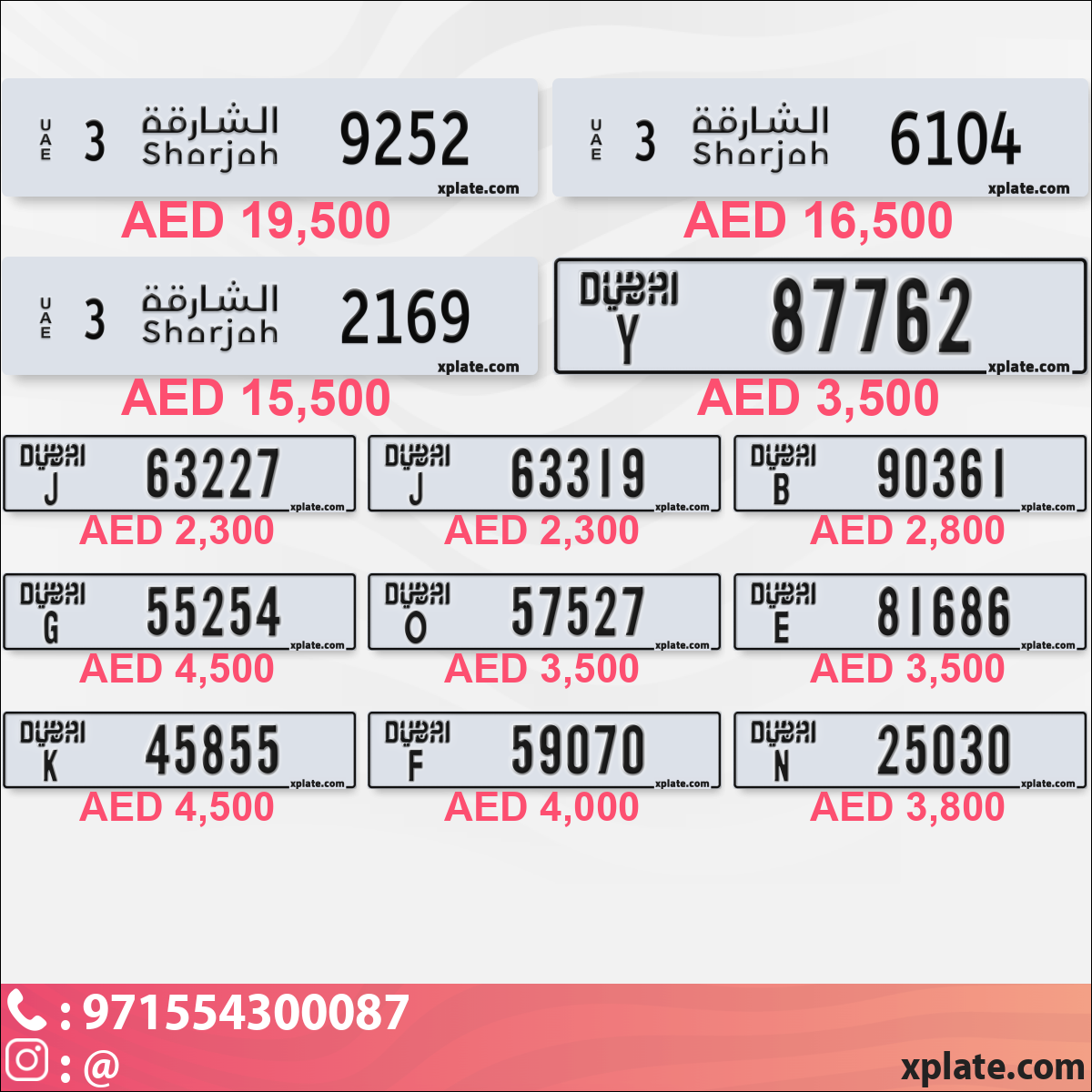 b5044308-9643-4a74-974f-4f951437f391