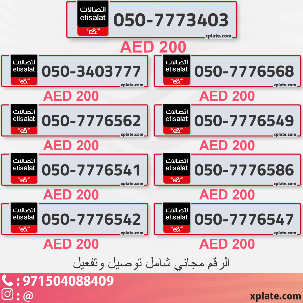 b5058da1-b31a-46e4-aba0-99aa5ac0d1b2