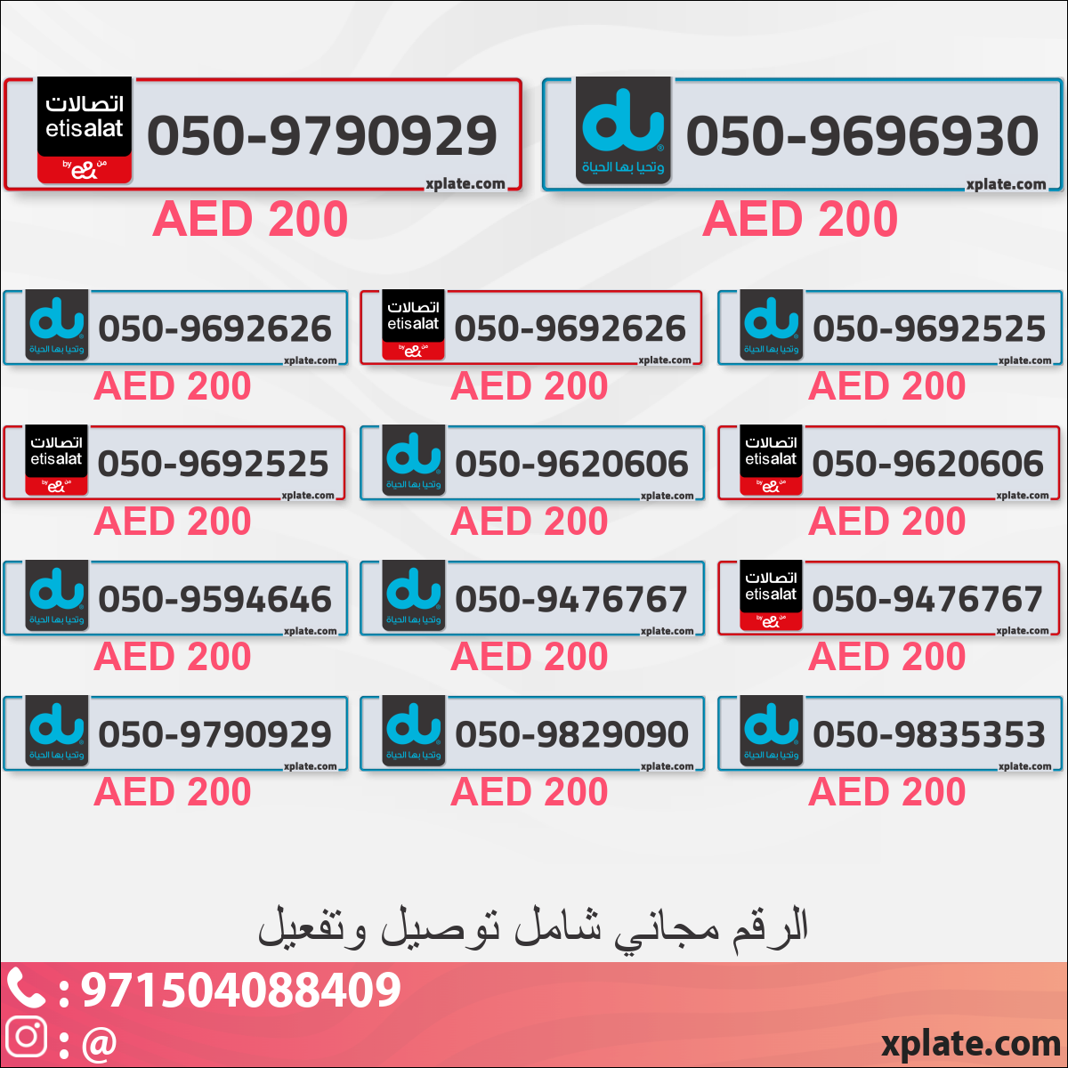 b5072ba9-c995-449d-9f83-d39da8cdd59d